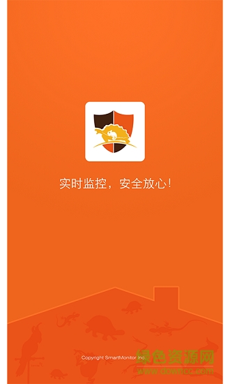 爬盾管家app下載