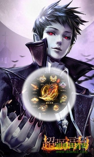 永夜君主手游bt版 v100.5. 0安卓版 2