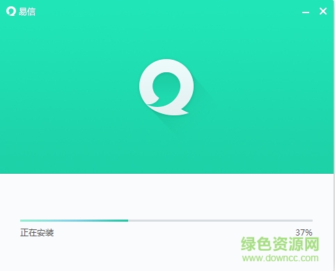 易信軟件