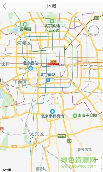 boss工程車車主手機(jī)版