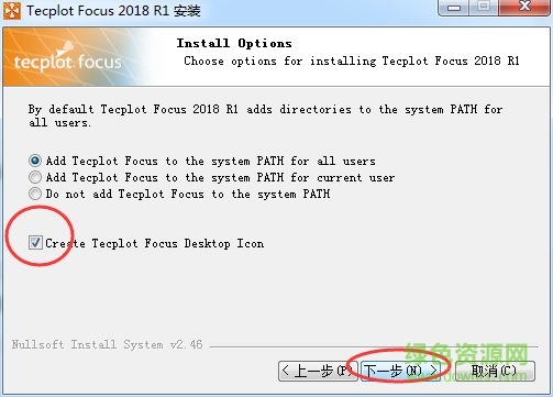 tecplot focus 2018