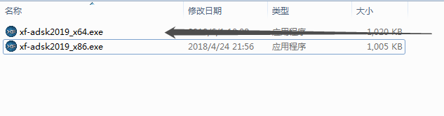 auto cad2019