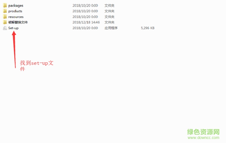 dw下載