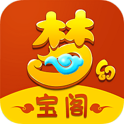 夢幻寶閣