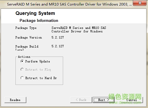 IBM x3650 m4 2003陣列卡驅(qū)動