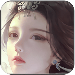 仙緣修魔海游戲