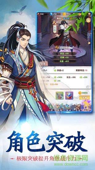 赤影江湖果盤客戶端 v1.2.1 安卓版 2
