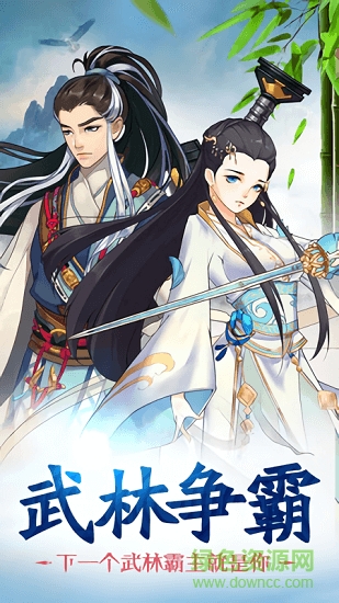 赤影江湖果盤客戶端 v1.2.1 安卓版 0