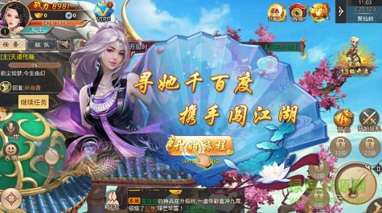 小?；拾鏈绨陨衲т浭钟?