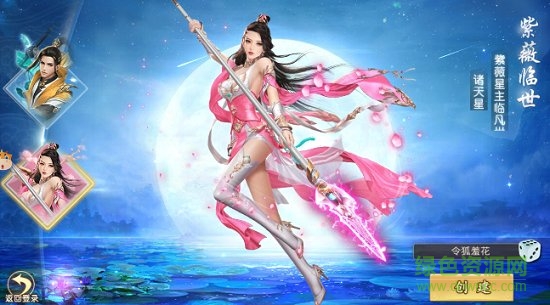 小?；拾鏈绨陨衲т浭钟?