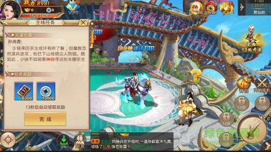 小?；拾鏈绨陨衲т浭钟?