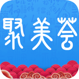 聚美薈護(hù)膚品