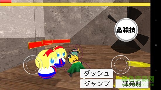 東方戰(zhàn)斗在線 v3 安卓版 1