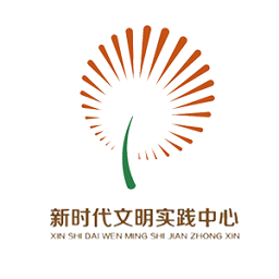 臨淄云文明實(shí)踐云