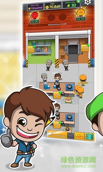 空閑工廠大亨手機游戲(Idle Factory) v1.42.0 安卓版 3