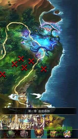 魔女之印 v1.0.2 安卓版 3