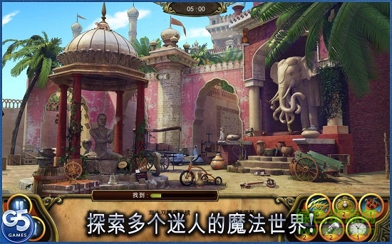 秘盟驚魂游戲(The Secret Society) v1.45.6700 安卓手機版 0