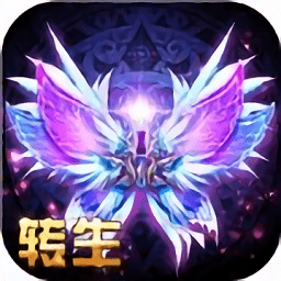 陸戰(zhàn)傳奇ol游戲