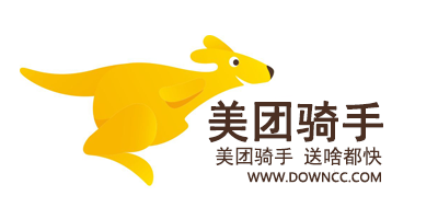 美團騎手