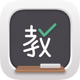 海風(fēng)名師天團(tuán)