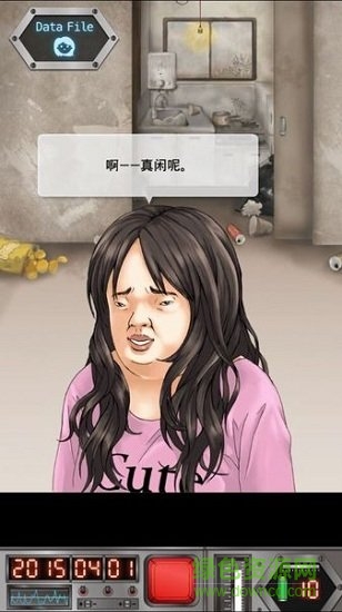 今天女友死了漢化版 v1.0.1 安卓版 1