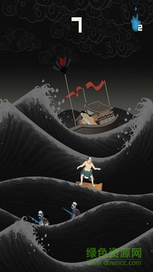 浮世繪沖浪手機版 v1.1 安卓版 3