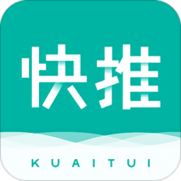 快推智能名片
