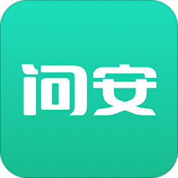 問(wèn)安慢病管理