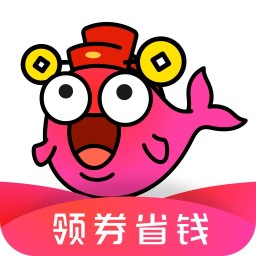 微鯉省錢