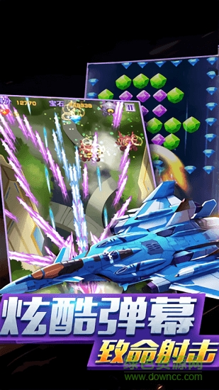 雷霆行動ZREO1