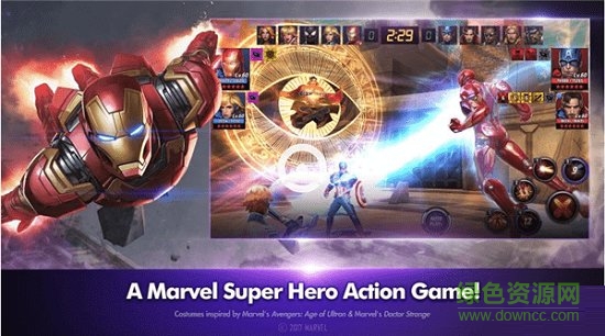 漫威未來戰(zhàn)斗(future fight) v4.4.1 安卓版 0