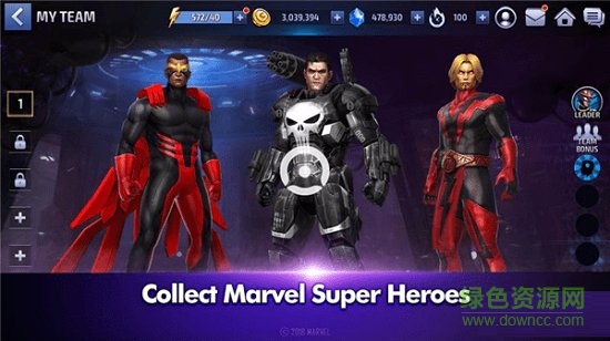 漫威未來戰(zhàn)斗(future fight) v4.4.1 安卓版 1