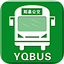 陽泉公交在線
