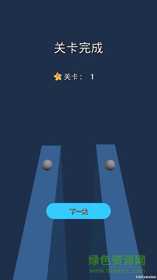 指尖跳躍(Multiple Jump) v1.0 安卓版 2