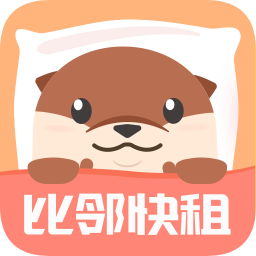 武漢比鄰快租