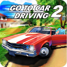 開車去兜風(fēng)2(Go To Car Driving 2)