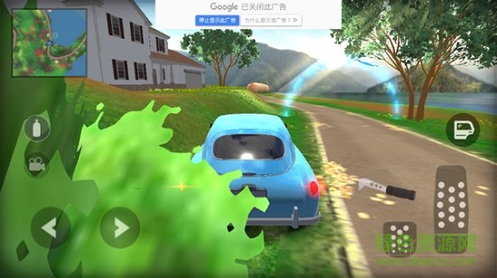開(kāi)車去兜風(fēng)2(Go To Car Driving 2) v1.0 安卓版 0
