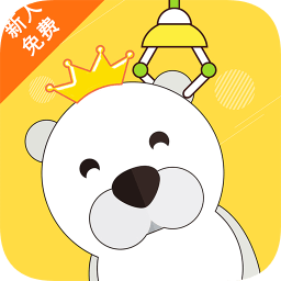 榮耀抓娃娃