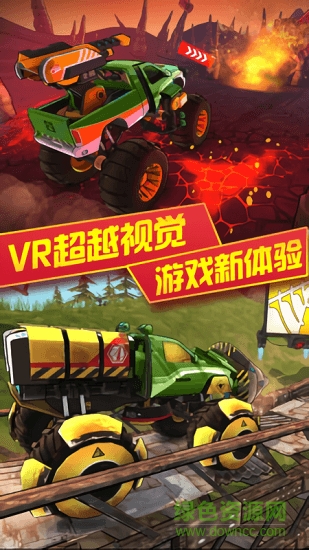 3D變形卡車中文 v1.5.8安卓內(nèi)購版 0