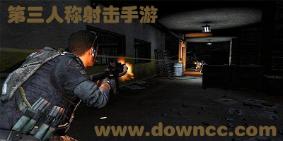 第三人稱射擊手游下載-十大第三人稱射擊手游-第三人稱射擊游戲