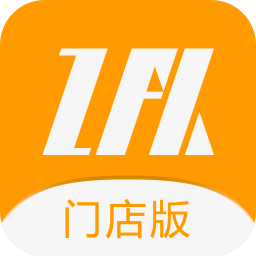 宅翻新門店版