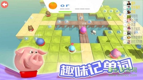 歡樂碰碰豬免費(fèi) v1.0.0 安卓版 0