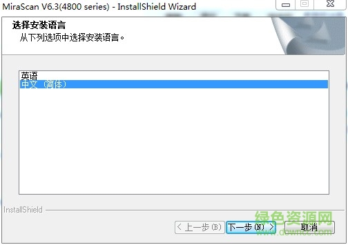 明基4800驅(qū)動(dòng)下載