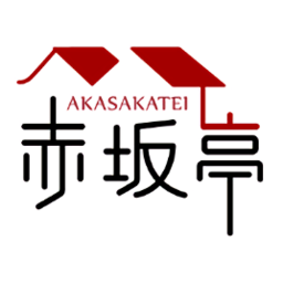 赤坂亭商學(xué)院