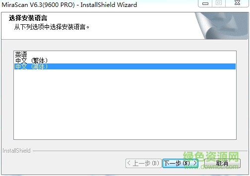 明基9600pro 驅(qū)動下載