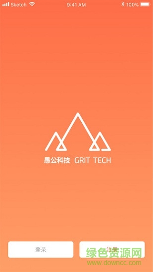 grit陪護 v1.1.2 安卓版 4