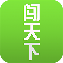 闖天下招聘