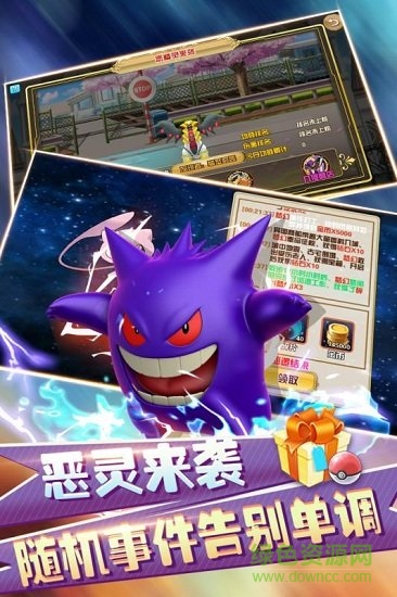 幻想精靈Ⅱ手游 v1.0.0 安卓版 2