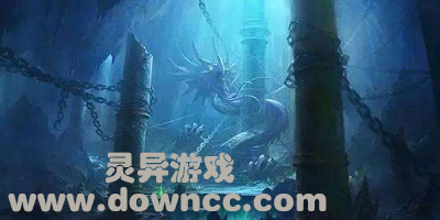 靈異游戲