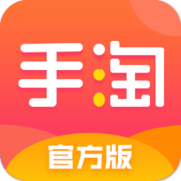 手淘達人手機版